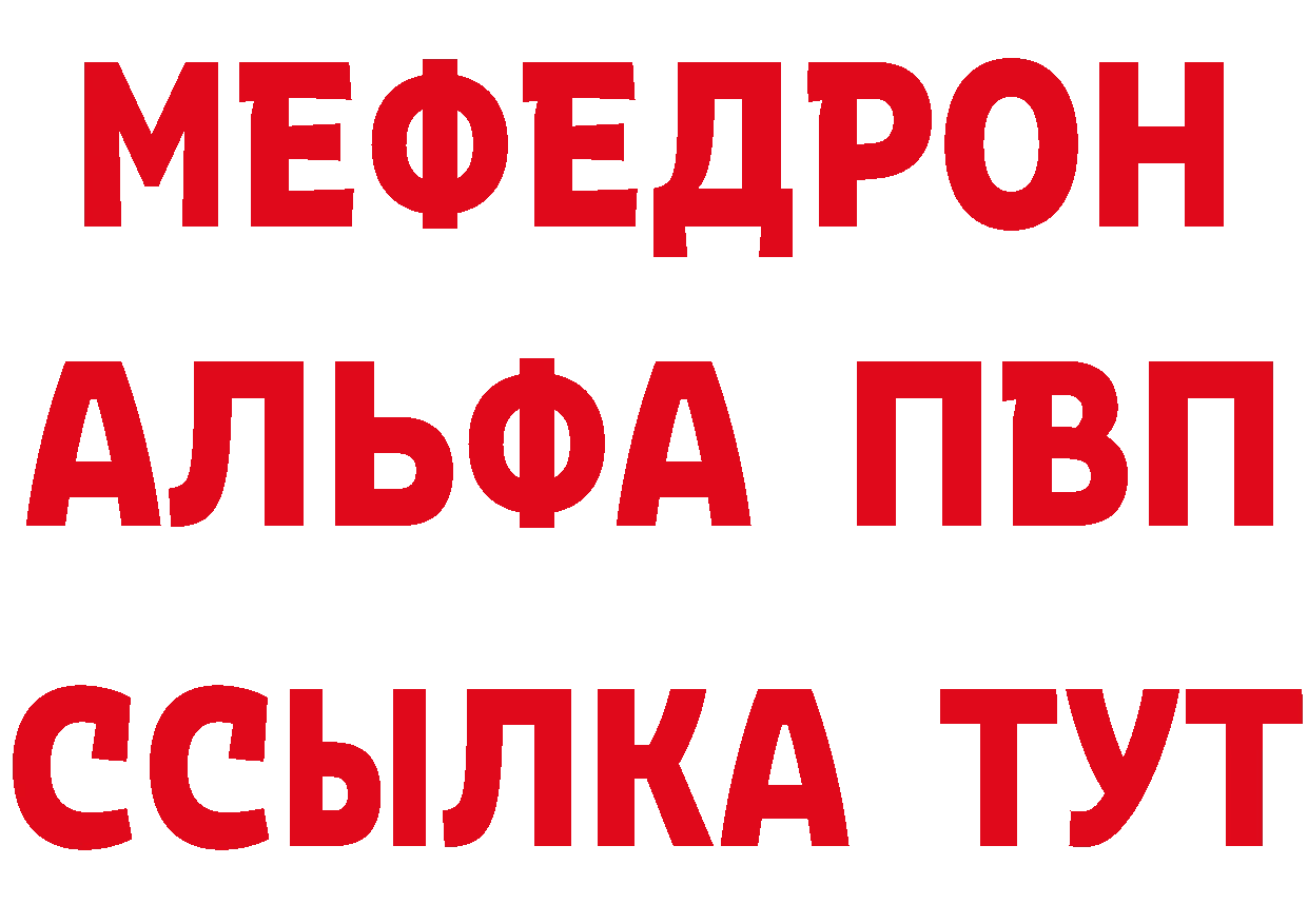 Кетамин VHQ ссылки это hydra Котовск